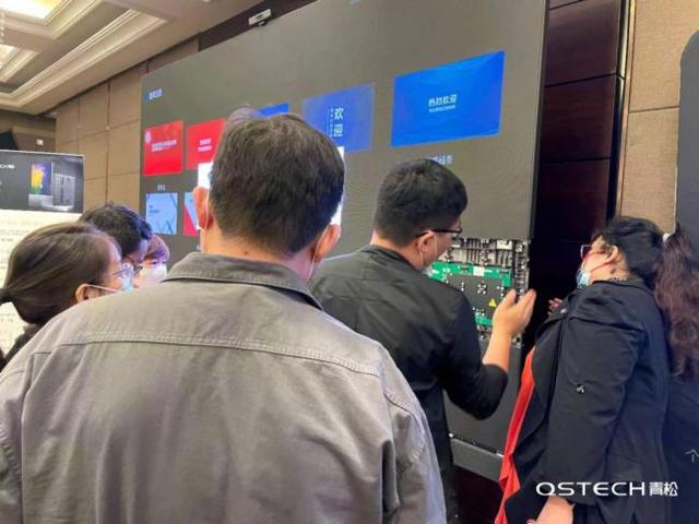 IM电竞 电子竞技平台青松亮相第十一届智慧安防技术交流培训会(图4)