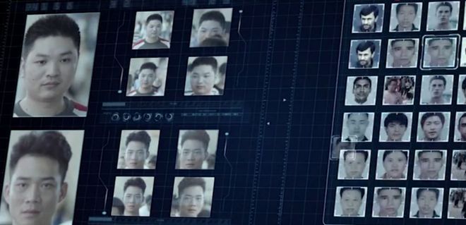 IM电竞 IM电竞app5G到来安防监控怎么变？隐私安全或将空前爆发(图4)