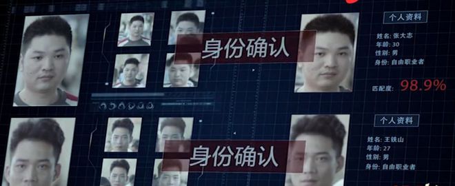 IM电竞 IM电竞app5G到来安防监控怎么变？隐私安全或将空前爆发(图5)