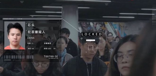 IM电竞 IM电竞app5G到来安防监控怎么变？隐私安全或将空前爆发(图8)
