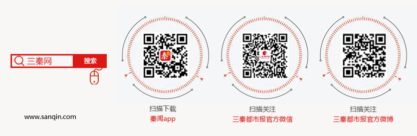 安防“科技感IM电竞 IM电竞app”爆棚(图1)