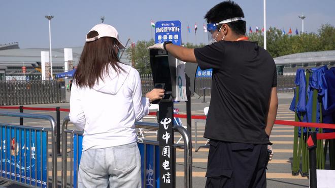 “数字哨兵”守护安防一线赋能第七届中国IM电竞 IM电竞app-亚欧博览会(图2)
