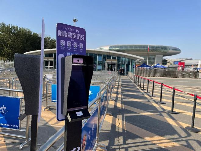 “数字哨兵”守护安防一线赋能第七届中国IM电竞 IM电竞app-亚欧博览会(图1)