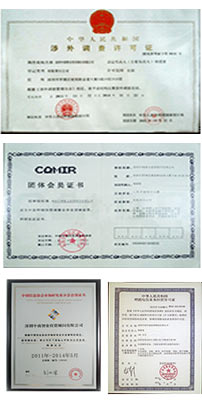 IM电竞 IM电竞平台2021-2026年中国安防摄像机行业市场深度分析与发展战略咨询报告(图3)