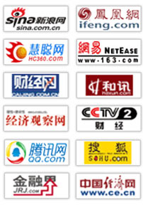 IM电竞 IM电竞平台2021-2026年中国安防摄像机行业市场深度分析与发展战略咨询报告(图2)