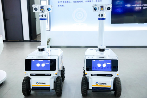 IM电竞 IM电竞app湖南省衡阳市公安局、蘑菇车联强强联合构筑全天候无缝隙安防系统(图3)