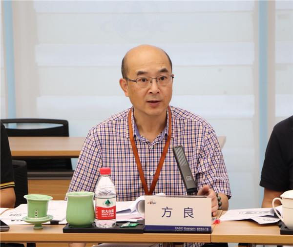 IM电竞 电子竞技平台团体标准《文物保护单位安全技术防范系统》系列标准编制立项及研讨会议在杭召开(图2)