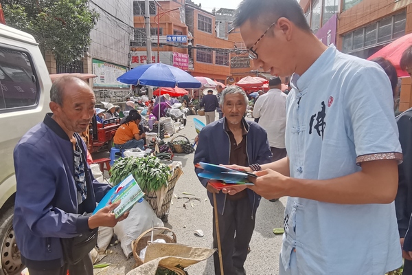 大方县八堡乡：开展综合性政策法规宣传IM电竞 电子竞技平台(图4)