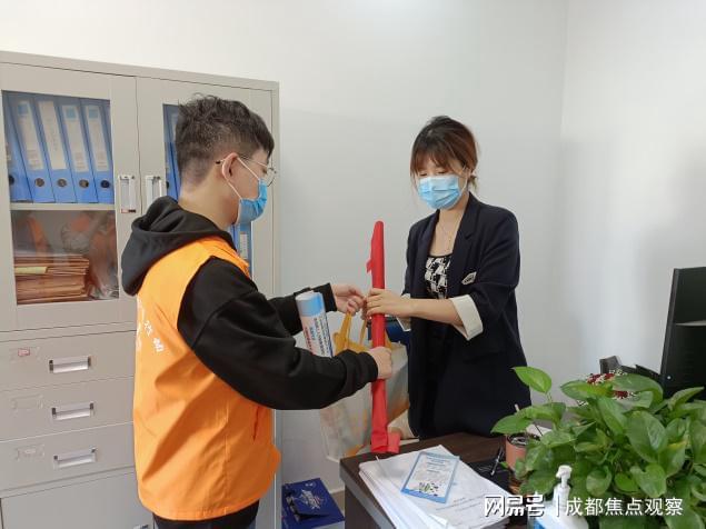 IM电竞 IM电竞app成都高新区开展工伤保险政策法规、安全宣讲“进家庭”活动(图4)