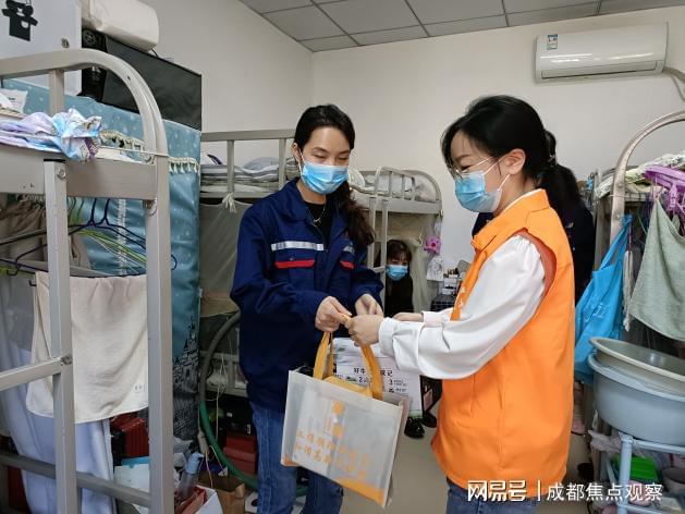 IM电竞 IM电竞app成都高新区开展工伤保险政策法规、安全宣讲“进家庭”活动(图7)