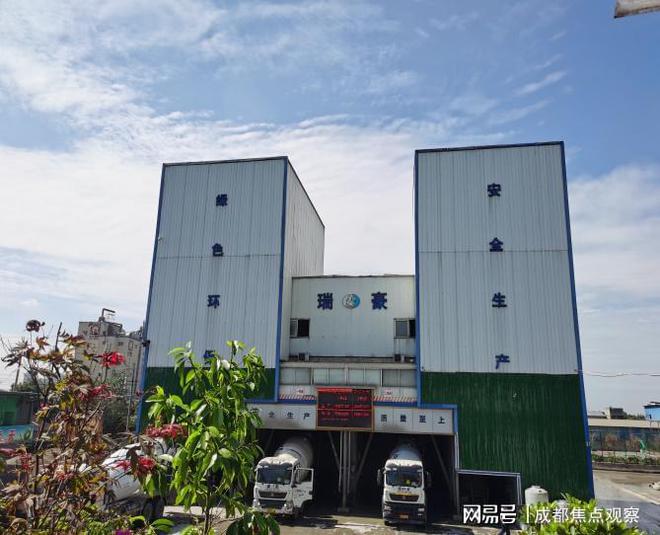 IM电竞 IM电竞app成都高新区开展工伤保险政策法规、安全宣讲“进家庭”活动(图3)