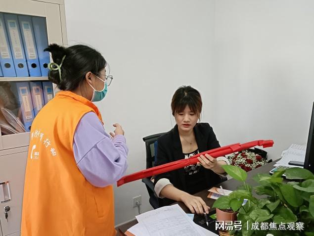 IM电竞 IM电竞app成都高新区开展工伤保险政策法规、安全宣讲“进家庭”活动(图5)
