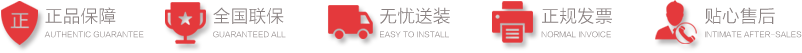 IM电竞 IM电竞app液压升降柱自动升降柱(图1)