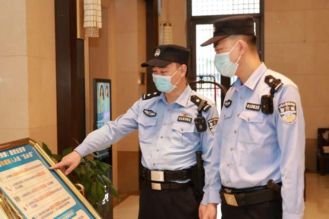 IM电竞 IM电竞app国庆安保一线传真 一起来看看警察蜀黍如何进行节前安全检查(图6)