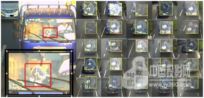盘点人工IM电竞 IM电竞平台智能在安防领域的应用(图3)