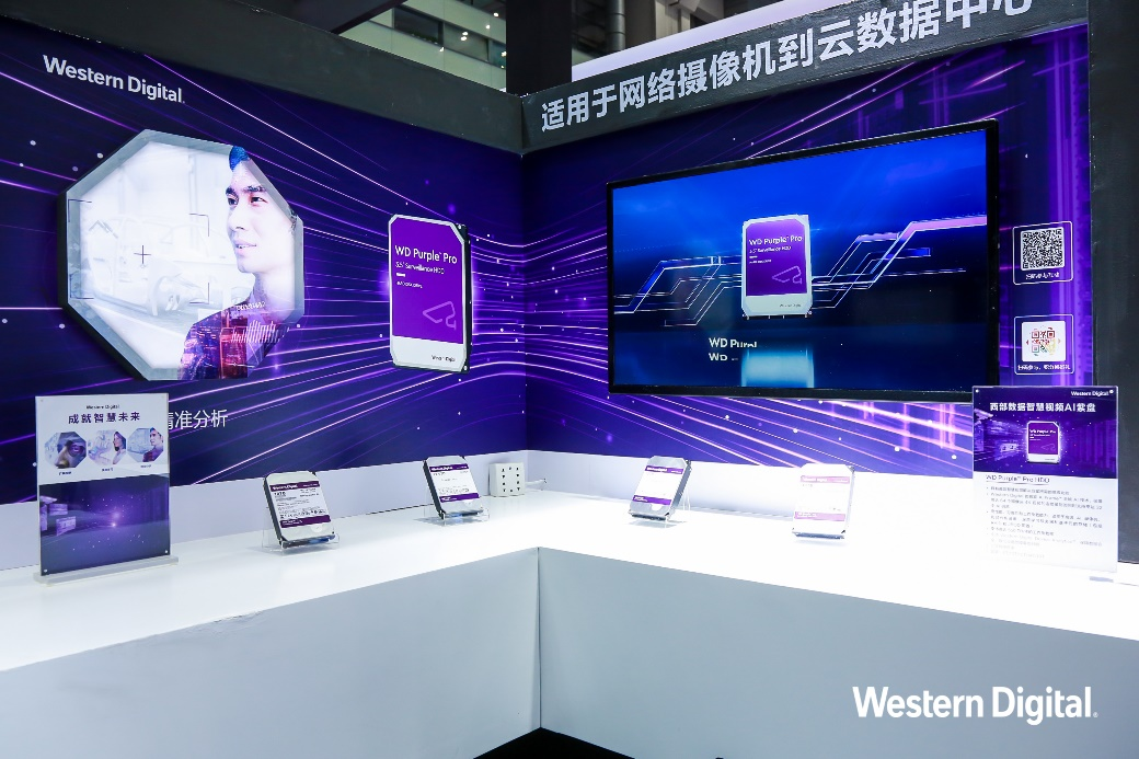 IM电竞 IM电竞app高清安防什么是高清安防？的最新报道(图6)