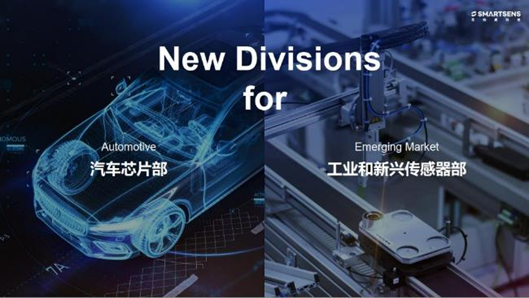 IM电竞 IM电竞app高清安防什么是高清安防？的最新报道(图5)