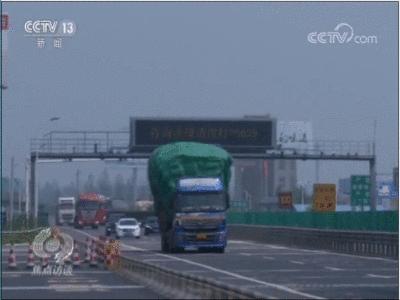 ETC史上最大变革！掀起一IM电竞 IM电竞app场安防巨头闪电战(图1)