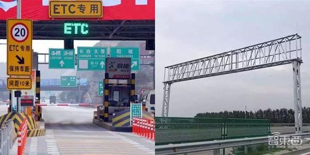 ETC史上最大变革！掀起一IM电竞 IM电竞app场安防巨头闪电战(图6)