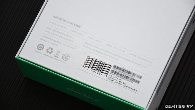 IM电竞 IM电竞平台360可视门铃5 Max双摄版：家庭智慧安防利器！(图3)