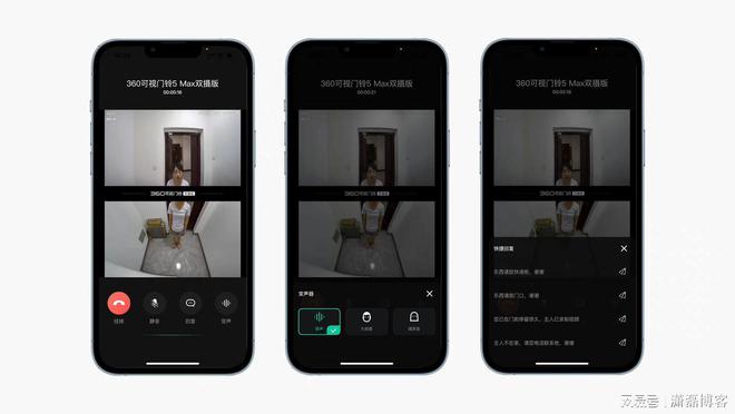 IM电竞 IM电竞平台360可视门铃5 Max双摄版：家庭智慧安防利器！(图14)