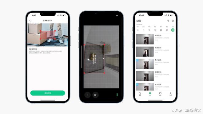 IM电竞 IM电竞平台360可视门铃5 Max双摄版：家庭智慧安防利器！(图18)