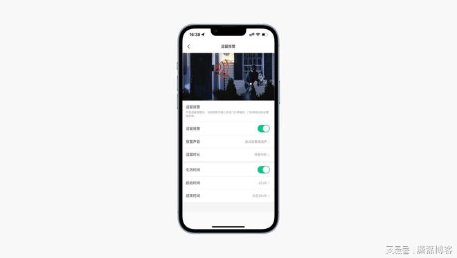 IM电竞 IM电竞平台360可视门铃5 Max双摄版：家庭智慧安防利器！(图16)