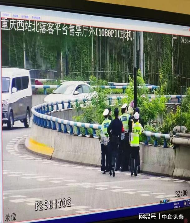 “安全网”覆盖30个省级IM电竞 IM电竞平台行政区 英盾安防加速全国布局(图1)