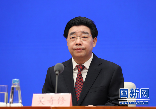 IM电竞 IM电竞平台国务院新闻办发布会：介绍财税支持脱贫攻坚有关情况(图6)