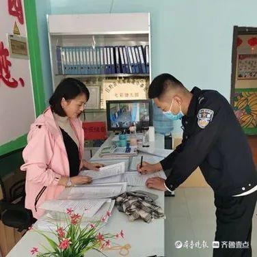 IM电竞 电子竞技平台创满意 保平安防风险除隐患 巨野公安开展校园安全检查行动(图1)