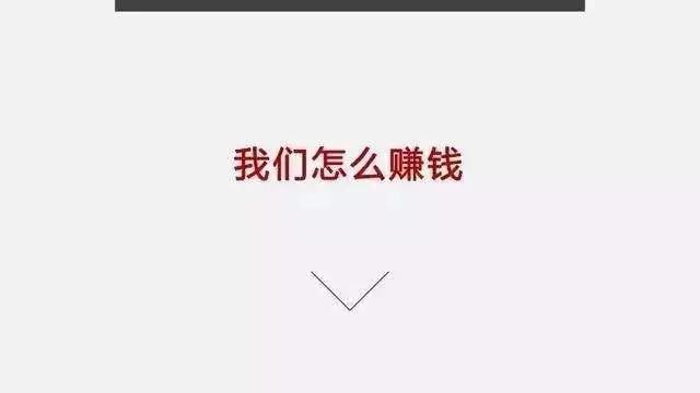 IM电竞 电子竞技平台安防展平台：先人一步快的不仅仅是一步(图1)