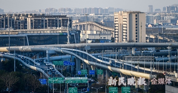 IM电竞 电子竞技平台形成“动力核”架起“彩虹桥” 虹桥国际开放枢纽中央商务区“十四五”规划出炉(图1)