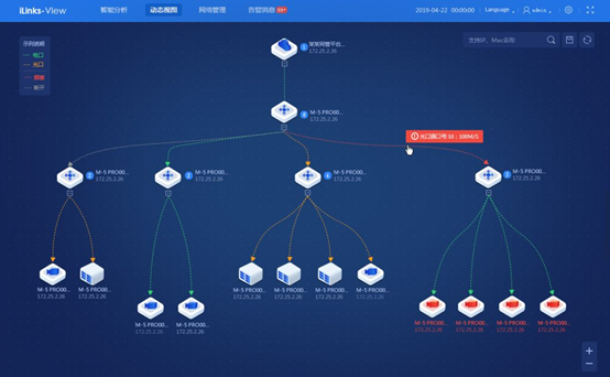 安防系统什么是安防系统？的最新报IM电竞 电子竞技平台道(图1)