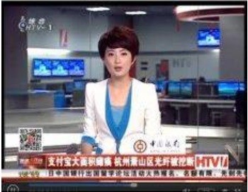 安防系统什么是安防系统？的最新报IM电竞 电子竞技平台道(图3)