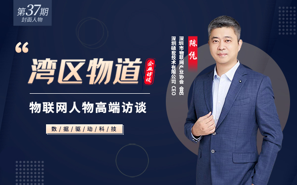 中国安防市场沉浮IM电竞 IM电竞app简史——《2022中国AI+泛安防产业发展报告》即将发布(图7)