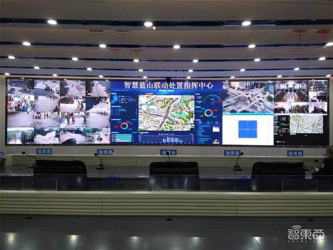 安防行IM电竞 IM电竞平台业大变局！换帅和改名背后的隐痛(图13)