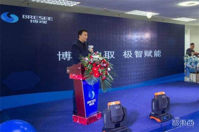 安防行IM电竞 IM电竞平台业大变局！换帅和改名背后的隐痛(图10)