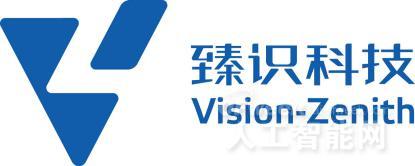 IM电竞 电子竞技平台安防发展什么是安防发展？的最新报道(图8)