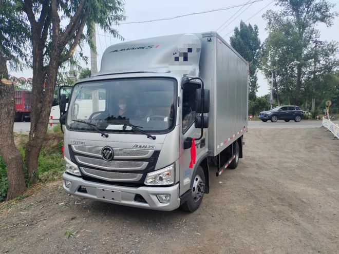 IM电竞 IM电竞平台北京是4米2蓝牌货车2022年新政策法规(图1)