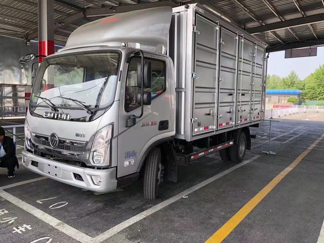 IM电竞 IM电竞平台北京是4米2蓝牌货车2022年新政策法规(图6)