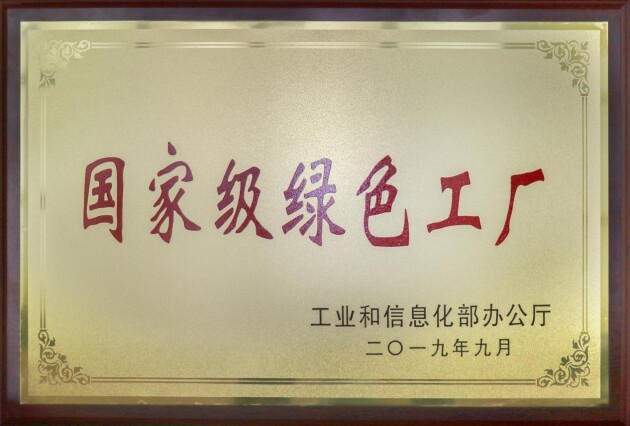 王力安防品牌价IM电竞 电子竞技平台值31281亿(图9)