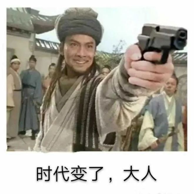 IM电竞 IM电竞app安防二十年我们再也造不出下一个海康大华了(图15)