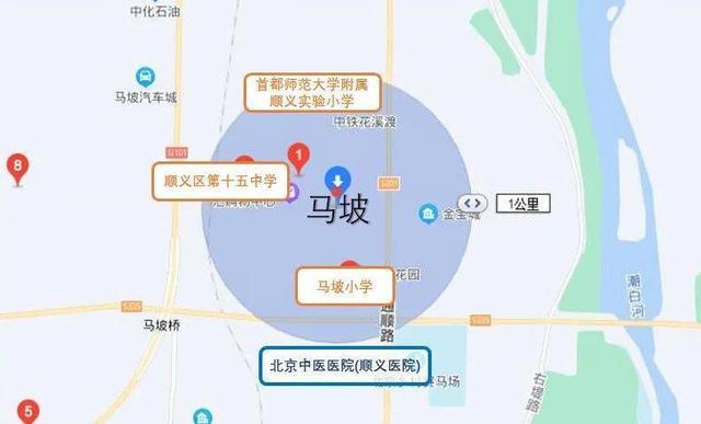 降价18%！280万上车89平的三居30分IM电竞 电子竞技平台钟到望京！共产房也要来了(图8)