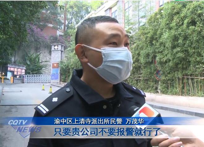 IM电竞 IM电竞平台是借还是偷？小偷盗窃留借条事后送上感谢金(图1)