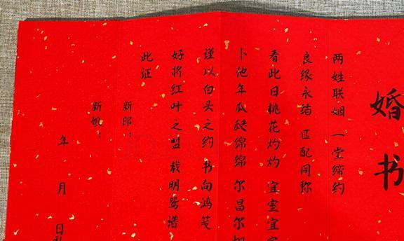 IM电竞 电子竞技平台《风起洛阳》：柳七娘那么美百里弘毅为什么很抗拒和她结婚？(图5)