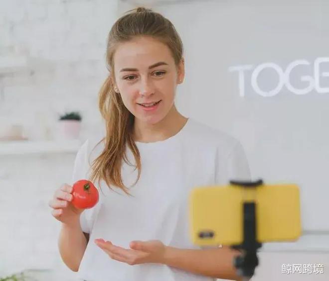 IM电竞 IM电竞appTikTok小店本月登陆美国如何做好准备？(图5)