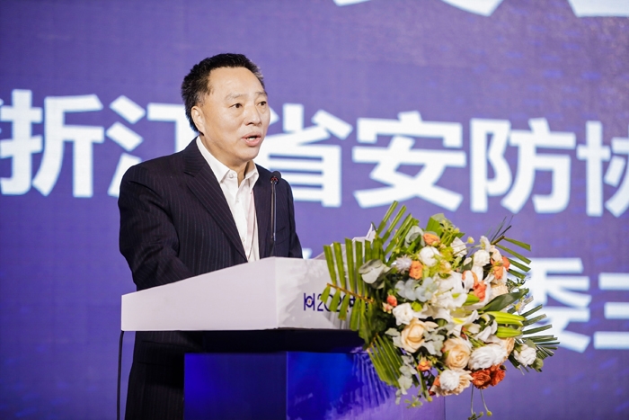 共谋数字化人才培养点亮安防新未来——2022数字安防产业IM电竞 IM电竞平台人才发展大会在杭隆重召开(图3)