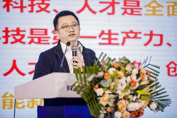 共谋数字化人才培养点亮安防新未来——2022数字安防产业IM电竞 IM电竞平台人才发展大会在杭隆重召开(图4)