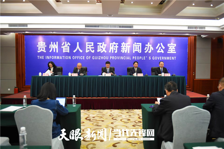 IM电竞 IM电竞app贵州发布｜第十一届中国（贵州）国际酒类博览会将于11月9日至12日在贵阳举办(图1)