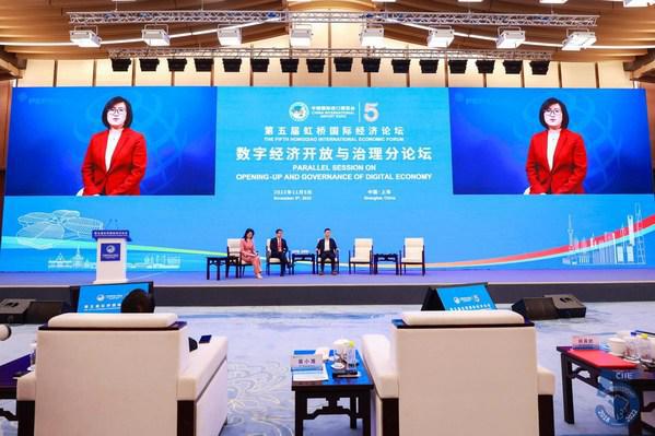 IM电竞 电子竞技平台百事公司再次亮相2022年虹桥国际经济论坛(图2)